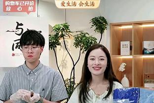 最后三分钟下小卡？卢：时间限制到了 最近8天5赛&明天还有背靠背